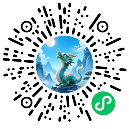 养兽纪微信小游戏二维码